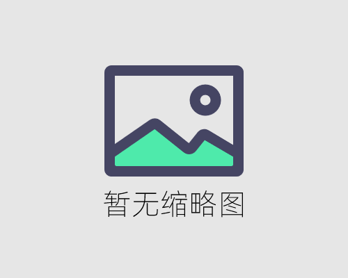 汽车修空调要多少